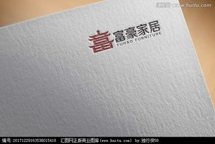 全屋定制家居品牌Logo設(shè)計(jì)懸賞活動(dòng)在匯圖網(wǎng)上線