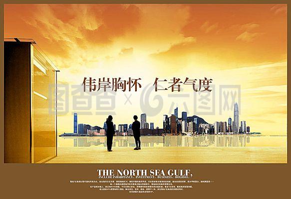 房地產(chǎn)廣告設計 從策略到視覺的營銷藝術