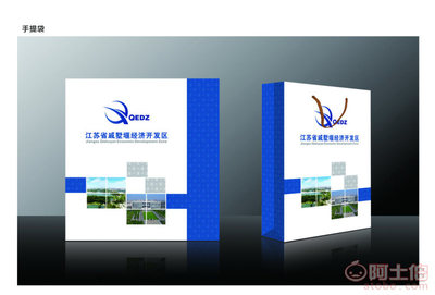 福州專業手提袋設計印刷 定制禮品與茶葉包裝的理想選擇