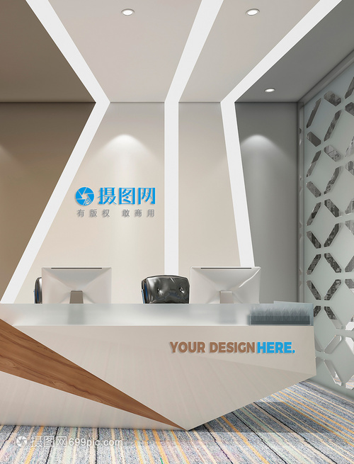 現代公司前臺樣機場景的家具設計與布局