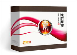 東方華宴品牌形象與產品包裝設計 匯杰盛奇公司的家居用品VI系統